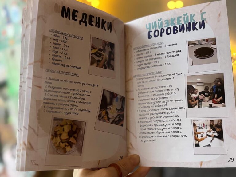 586395075_17854235784579667_2839034413188331283_n