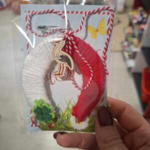 Мартеница Подкова