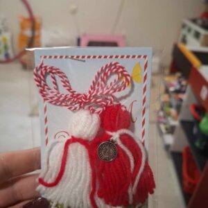 Класическа Мартеница