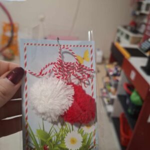 Мартеница Помпон